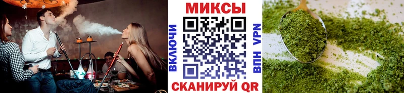 что такое Камышин мега ССЫЛКА БУТИРАТ BDO
