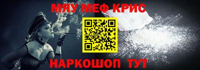скорость mdpv Малгобек
