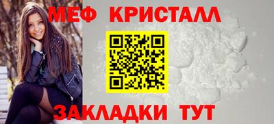 скорость mdpv Малгобек