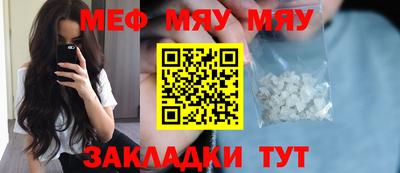a pvp Малоярославец