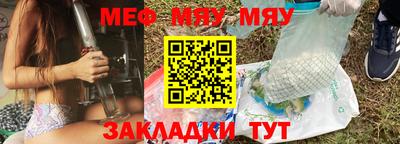 a pvp Малоярославец