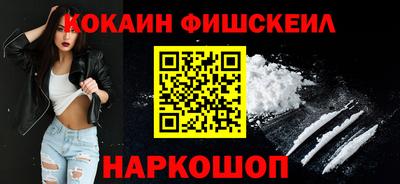 скорость mdpv Малгобек