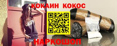скорость mdpv Малгобек