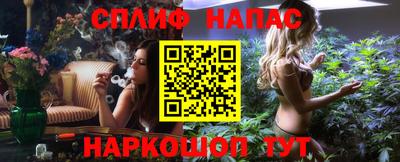 меф Мариинск