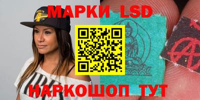 скорость mdpv Малгобек