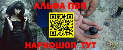 скорость mdpv Малгобек