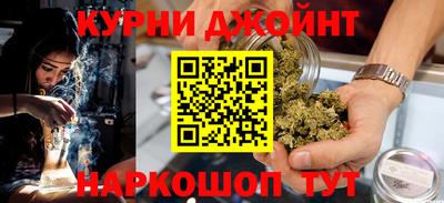 меф Мариинск