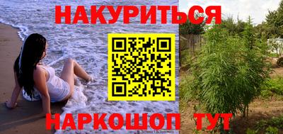 скорость mdpv Малгобек