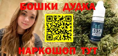 меф Мариинск