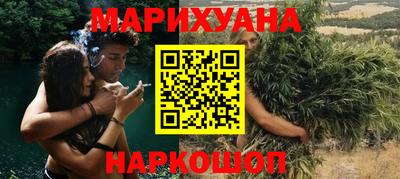 скорость mdpv Малгобек