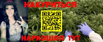 скорость mdpv Малгобек