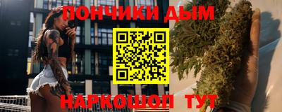 меф Мариинск