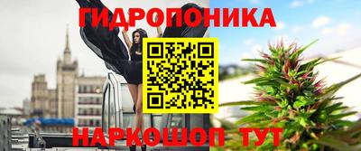 скорость mdpv Малгобек
