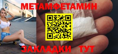 a pvp Малоярославец