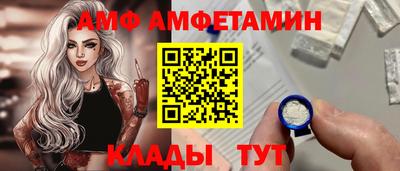 a pvp Малоярославец