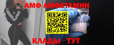 a pvp Малоярославец