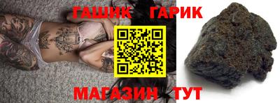 меф Мариинск