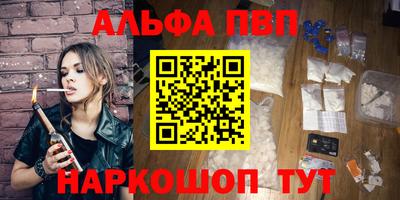a pvp Малоярославец