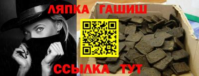 меф Мариинск