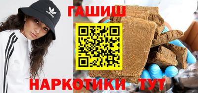 меф Мариинск