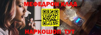 a pvp Малоярославец